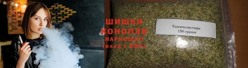 Каннабис LSD WEED  KRAKEN как войти  Нелидово  где продают наркотики 